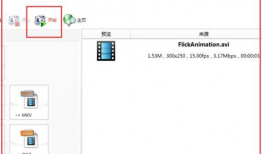 常见视频格式,解码不同格式的奥秘与应用