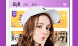 茄子视频在线播放,畅享在线视听盛宴，解锁精彩瞬间