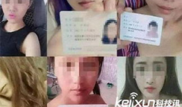 女裸视频,一场隐私的裸露之旅